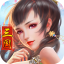 球·盟会