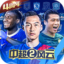 168澳洲幸运10开奖结果
