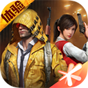 亿初app官方下载