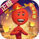 u乐平台登陆