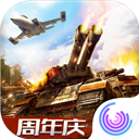 bancyballs网页版