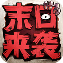 狗万体育登录平台