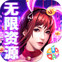 彩八万app
