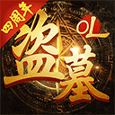 顶级娱乐系列app