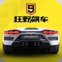 彩神ii在线登录平台
