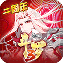 华通app下载3.0