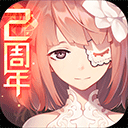 蕾丝官方app