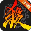 乐发iv邀请码