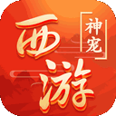 威廉希尔体育·