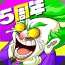 天辰平台app下载