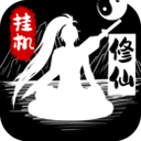 中国申网商城官网