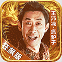 竞搏体育app下载