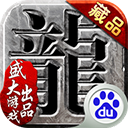 ag九游会登录j9入口首页