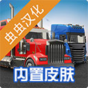 星空体育app登录入口手机版