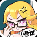 皇冠注册平台