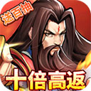 万佳彩票手机版