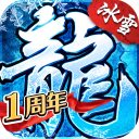 世界彩票app平台大全下载