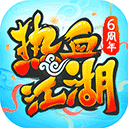 998cc彩票游迅网