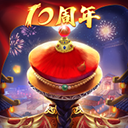 乐竞官网入口