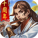 满堂彩6757bcc
