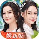 口袋牛店竞彩app店铺
