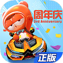 e游彩票手机app下载