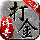 满贯财神下载