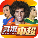 vsport下载