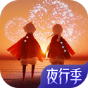 易彩网官网平台下载安装