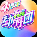 虎扑体育nba手机版下载