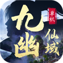 china bet