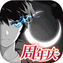 澳门管家婆免费资料