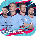 28杠登录