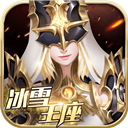 彩神viii安卓版