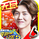 合乐app软件下载安装