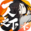 dafa888线上登录入口