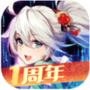 问鼎app官网进入