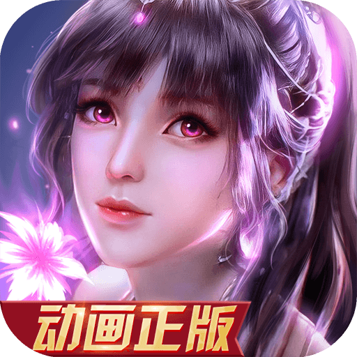 欧宝电竞欧宝电竞app官网
