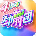 1077彩票