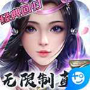 246特彩天下彩免费资料