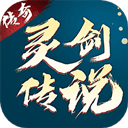 中三元地官方最新版下载