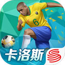 6合宝典最新开奖信息