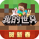 四不像澳门精准四不像论坛