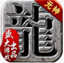 大港澳app安卓下载