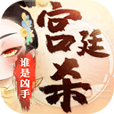 49图库澳门免费资料大全