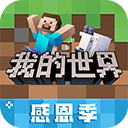 狗万客户端