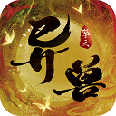 环球体育下载ios