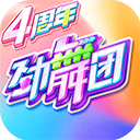 emc app下载