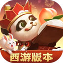 尊龙凯时网娱乐最新版