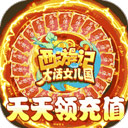 申搏sunbet官网手机版